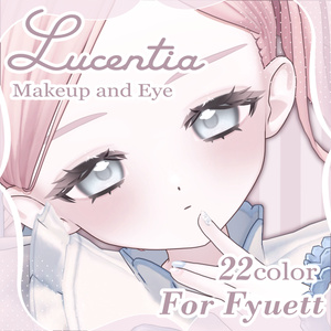 Lucentia Makeup and Eye 【Fyuett専用】