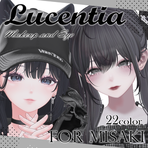 Lucentia Makeup and Eye 【Misaki専用】