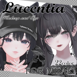 Lucentia Makeup and Eye 【Misaki専用】
