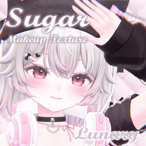Sugar Make Up Texture【Lunary専用】
