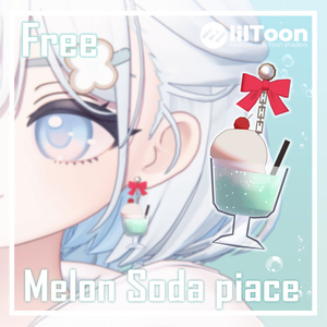 【無料/Free】Melon Soda Piace【Thanks1000Followers】