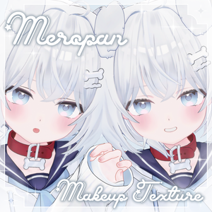  Makeup texture【meropan】