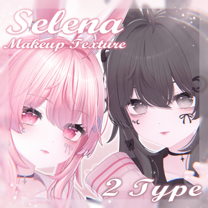 🤍SALE🤍 Makeup texture 2color【Selena】