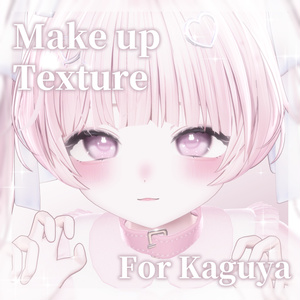 Makeup texture 2+6color+faceblendshape【kagura】