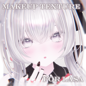 SALE🤍makeup Texture【Lasa専用】