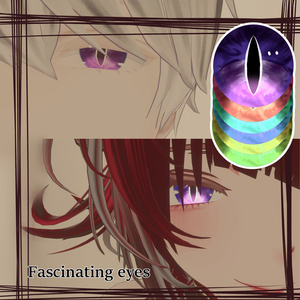 【水瀬/仙猫対応】Fascinating eyes