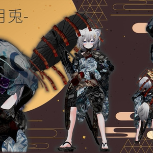 【14アバター対応！/ギミック付き！】和装 -月兎- 缩略图 13