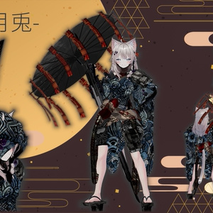 【14アバター対応！/ギミック付き！】和装 -月兎- 缩略图 7