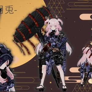 【14アバター対応！/ギミック付き！】和装 -月兎- 缩略图 12