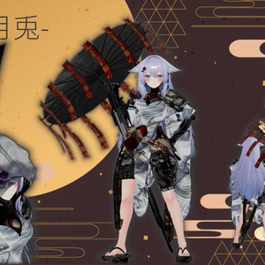【14アバター対応！/ギミック付き！】和装 -月兎- 缩略图 11