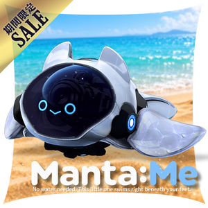 【2日+α限定・特大SALE！】Manta:Me｜地面の上を泳ぐ機械仕掛けのペット【オリジナル3Dキャラクター】