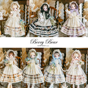 Doll Workshop MELODY.C - BOOTH