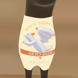【VRChat想定】Akyoビール＆ケース 缩略图 2
