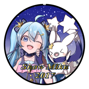 Snow Miku 2017 캔 배지
