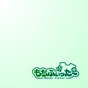 Mochifitter Conversion Profiles [Lime Rinascita Ramune]