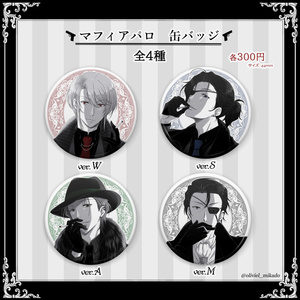 シャーウィリ Swlog オリヴィエルのイラスト Pixiv