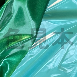 コスホリック＋Pharfaite｜進化系競泳水着_ver.CH - コスホリック公式