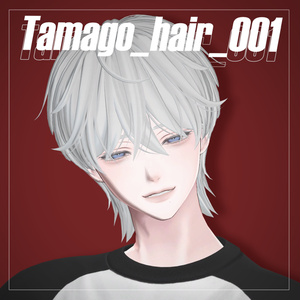 [6アバター対応です] Tamago_Hair_001