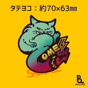 フルカラーステッカー_カモンネコ