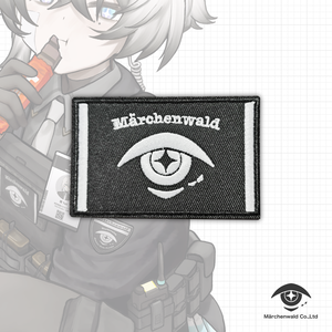 Märchenwald Patch〈B〉 公式オリジナルグッズ　【在庫限り】