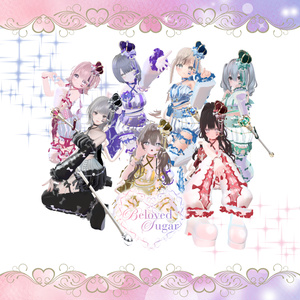 【8アバター対応】Empire du Secret - ｱﾝﾋﾟｰﾙ･ﾃﾞｭ･ｽｸﾚ - 【Costume】 缩略图 17
