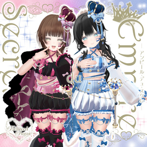 販売記念セール"最大20%OFF"🤍💍✨【7アバター対応】Empire du Secret - ｱﾝﾋﾟｰﾙ･ﾃﾞｭ･ｽｸﾚ - 【Costume】