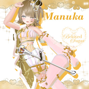 【8アバター対応】Empire du Secret - ｱﾝﾋﾟｰﾙ･ﾃﾞｭ･ｽｸﾚ - 【Costume】 缩略图 13