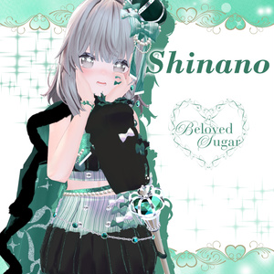 【8アバター対応】Empire du Secret - ｱﾝﾋﾟｰﾙ･ﾃﾞｭ･ｽｸﾚ - 【Costume】 缩略图 16