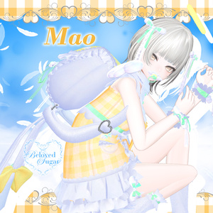 【11アバター対応】Petit Cupidon - ﾌﾟﾃｨ･ｷｭﾋﾟﾄﾞｩﾝ - 【Costume】 缩略图 15