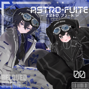 【21アバター対応】Astro-Fuite - ｱｽﾄﾛ･ﾌｭｰﾄ -【Costume】