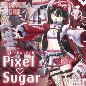 【15アバター対応】Pixel Sugar - ﾋﾟｸｾﾙ･ｼｭｶﾞｰ【Costume】