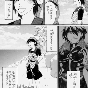 アンソロジー系 高画質：Z9 series Z970N｜REGZA<レグザ>