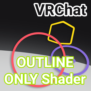 Outline Only Shader