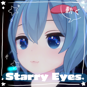 【動く瞳】staryy eyes【ラスク】