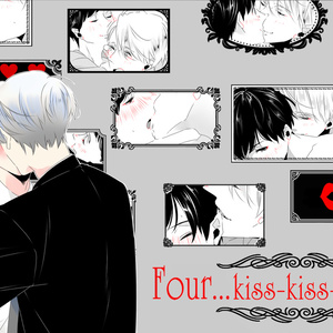Four...kiss-kiss-kiss(ｳﾞｨｸ勇)
