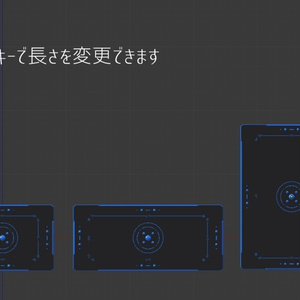 オトギバナシのタブレット【オリジナル3Dモデル】 缩略图 4