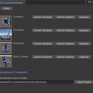 カメラ管理、撮影用 OS_CameraSwitcher 【Unity拡張エディタ】