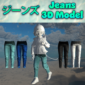 [Jeans] Jeans 3D model (4 Colors).