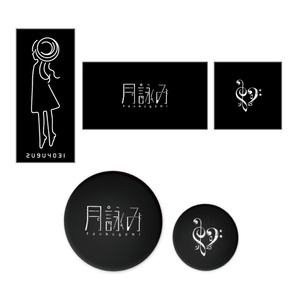 ユリイ・カノン アクリルキーホルダー - ユリイ・カノン - BOOTH