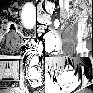 Artworks of Akiharu Ishii 石井明治作品集 - BLOOD+プチオンリー準備
