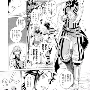 Artworks of Akiharu Ishii 石井明治作品集 - BLOOD+プチオンリー準備