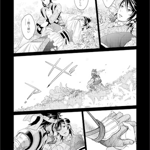 Artworks of Akiharu Ishii 石井明治作品集 - BLOOD+プチオンリー準備