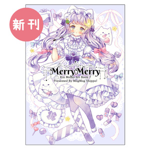 人気海外ブランドアイテム｜ファッション通販 Shop( MogMog ᐢ. BOOTH - )🎀 .ᐢ ̫ スカート