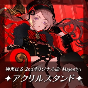 受注販売】ARENAE(新録) / サイン入りシングルCD【3/3~4/4 23:59まで