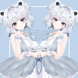 KUMALY (クマリ) Face Blendshape Animation
