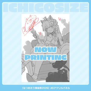 そだプレイマット2025 - SODAoriginal - BOOTH