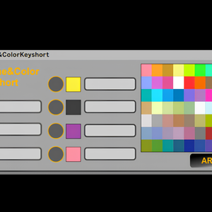 TrackName&ColorKeyshort