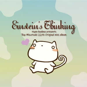 オリジナルサウンドトラックCD 「恋愛留学生」 Amazon.co.jp: 恋人 オリジナルサウンドトラック: ミュージック