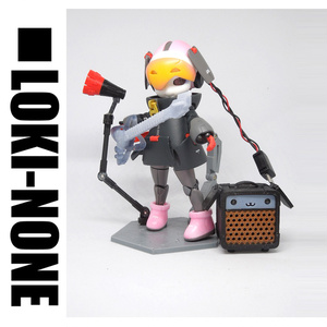 OTTO（オットー） - MARUTTOYS - BOOTH