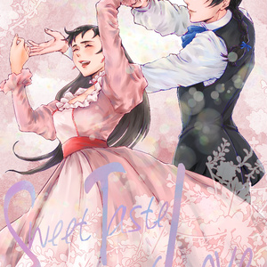 Artworks of Akiharu Ishii 石井明治作品集 - BLOOD+プチオンリー準備